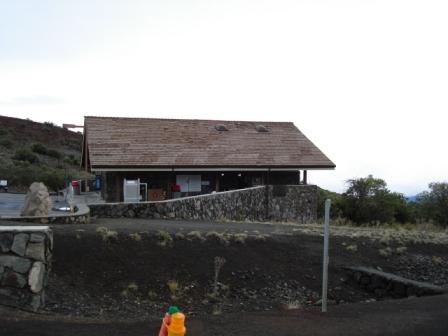MaunaKea Visitors Center